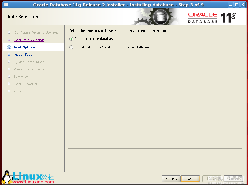 RedHat Linux5.5下Oracle 11g安装图解教程4
