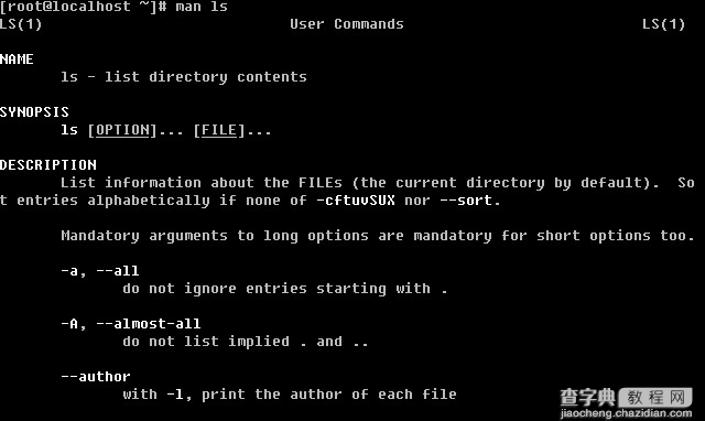 Linux入门的一些基本知识整理1