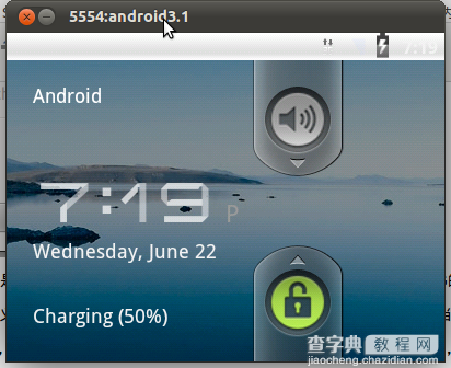 Ubuntu 11.04下搭建android开发环境5