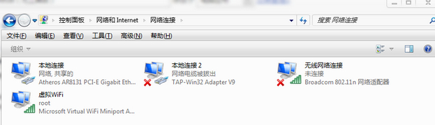 win7不使用其它工具新建wifi热点的bat脚本(win7设置wifi热点)1
