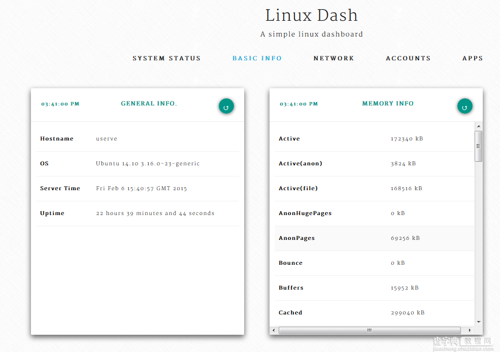在Linux服务器上安装Linux-Dash的教程1