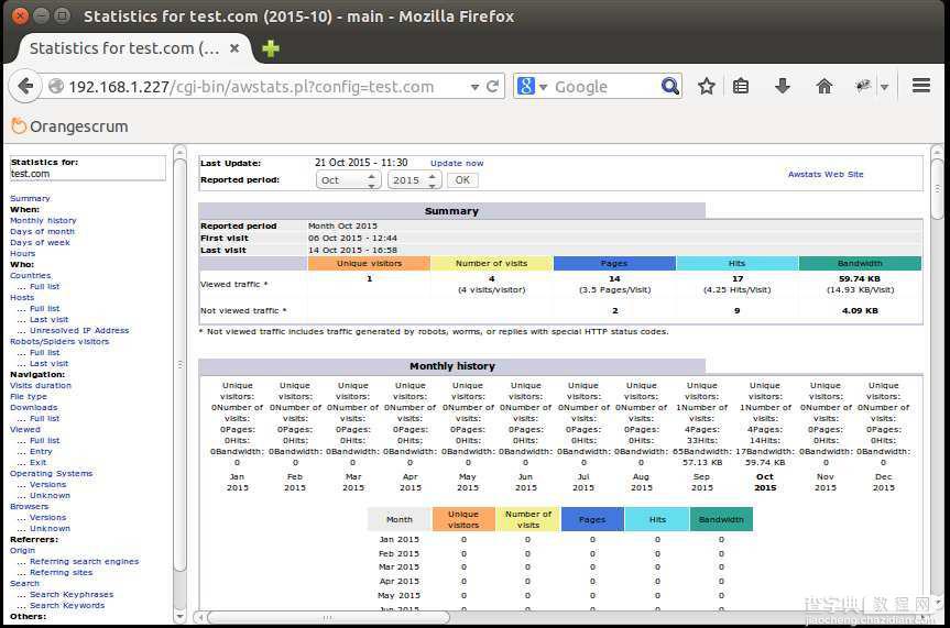 在Ubuntu系统上安装AWStats来分析服务器软件的日志2