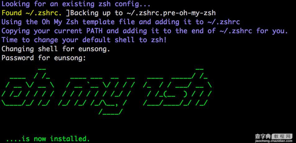 Linux上超酷的命令行扩展工具Oh My Zsh1