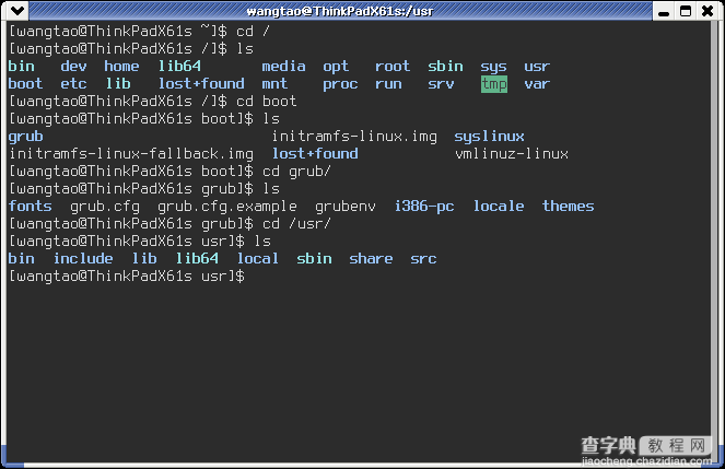 Linux中安装使用RXVT命令行终端窗口程序的教程1