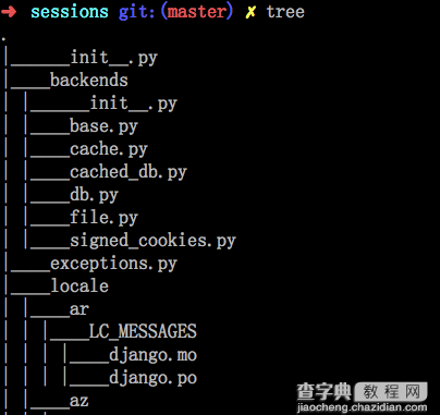 使Mac OS系统在命令行中显示目录树形结构的方法1