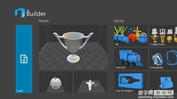 微软更新Win8.1版3D打印应用 支持云端 没有3D打印机也可以打印2