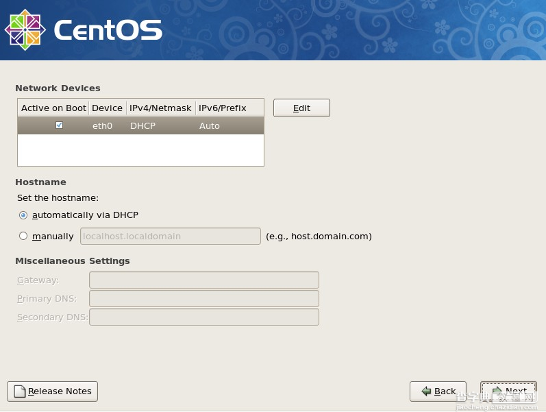 图文详解CentOS系统的安装过程16