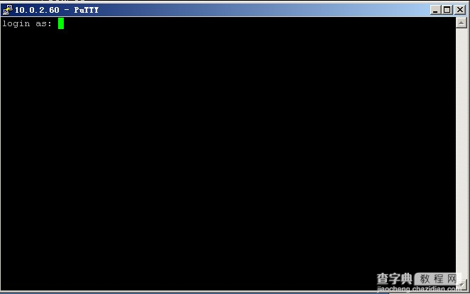在Windows上使用putty远程登录Linux服务器的简单教程3