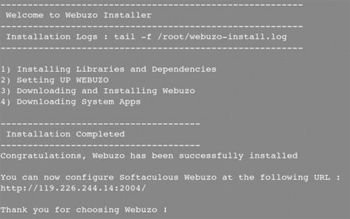 在Ubuntu系统的服务器上安装Webuzo控制面板的教程2