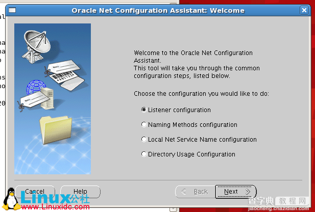 RedHat Linux5.5下Oracle 11g安装图解教程15