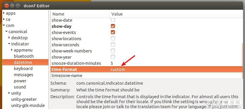 Ubuntu系统上自定义图形化桌面时间显示的方法2