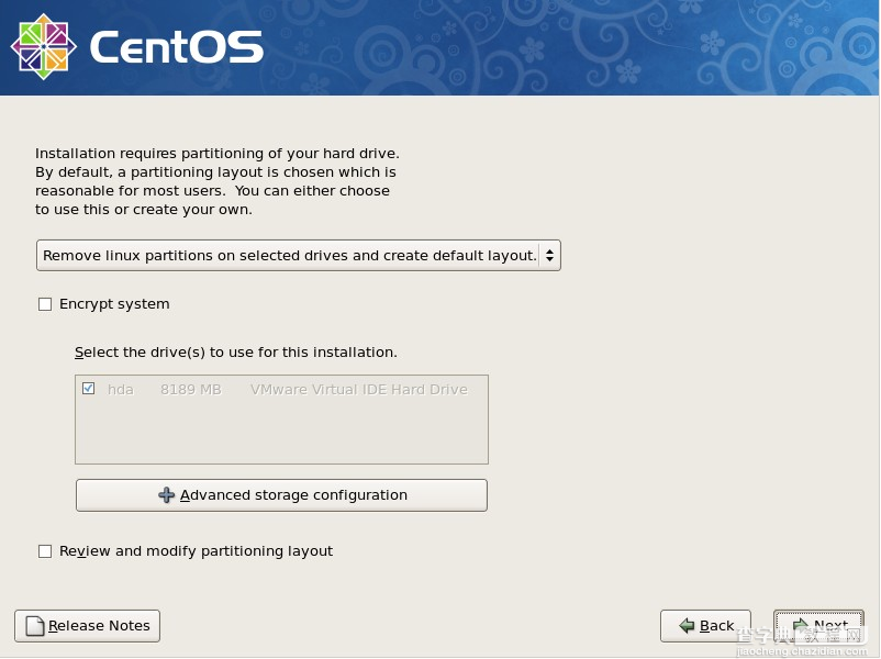 图文详解CentOS系统的安装过程7