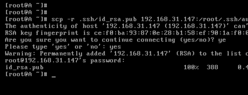 两台Linux系统主机建立ssh信任关系的过程6