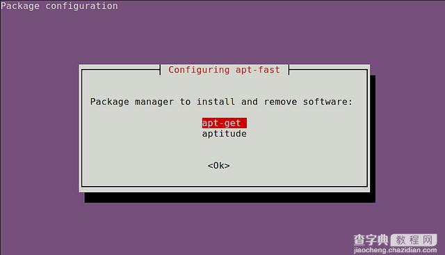 在Ubuntu系统上使用apt-fast来加快apt-get下载的教程1