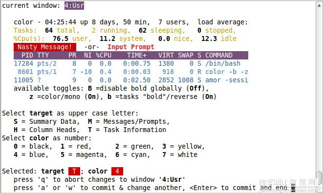 Linux中用于进程显示的top命令使用实例集锦20