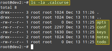 在Linux上使用calcurse设置提醒事项的教程2