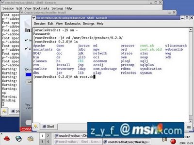 Linux oracle 9i图文安装教程五2