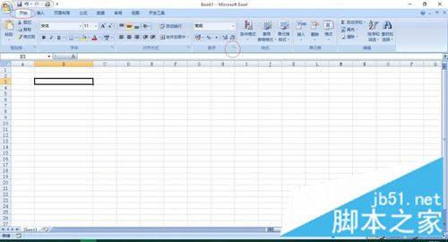 win7系统在Excel表格中快速有效输入身份证号的3种方法4