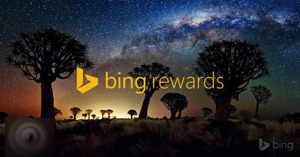 微软福利 使用Win10 Edge浏览器将获得Bing Rewards积分1