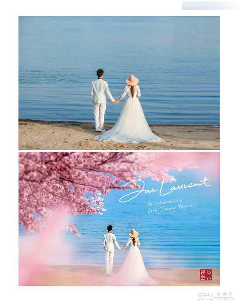 Photoshop合成唯美的樱花树下面朝大海的婚片美景1