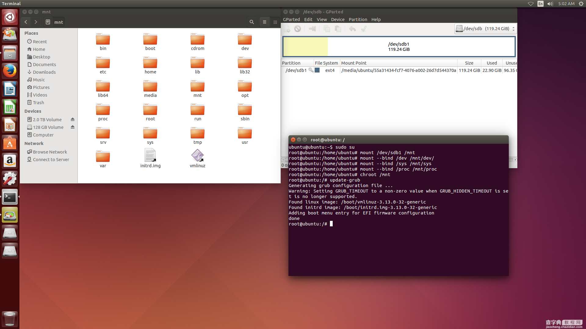 通过U盘为Ubuntu更新GRUB恢复系统引导的教程1