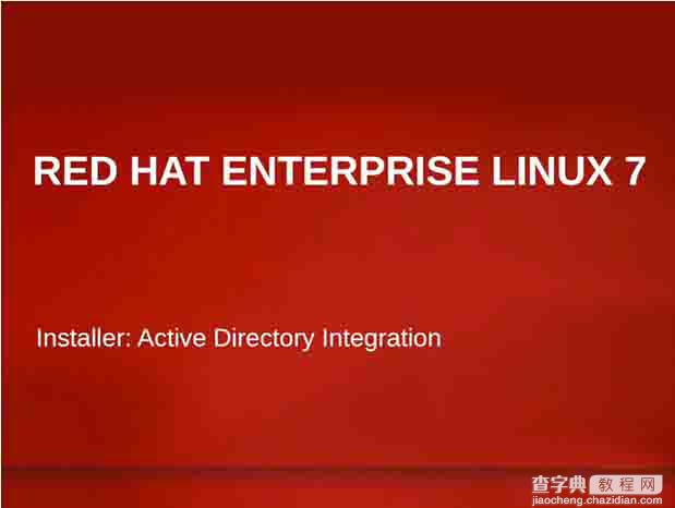 企业红帽Linux7的10个特性分析8