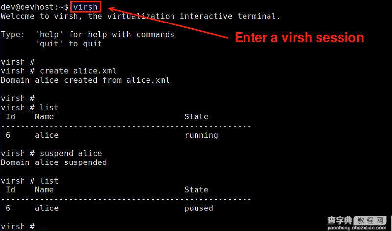 在Ubuntu的命令行终端里管理KVM虚拟机的教程8