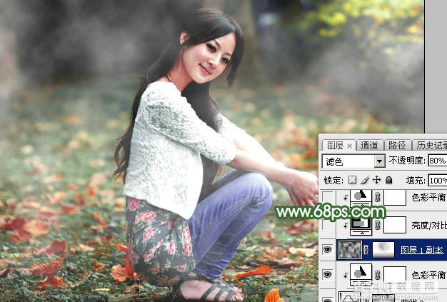 Photoshop将草地人物图片打造出梦幻的秋季青绿色32