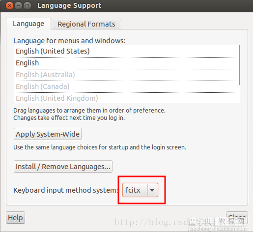 Ubuntu系统安装搜狗拼音输入法教程1