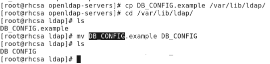 linux搭建ldap服务器详细步骤4