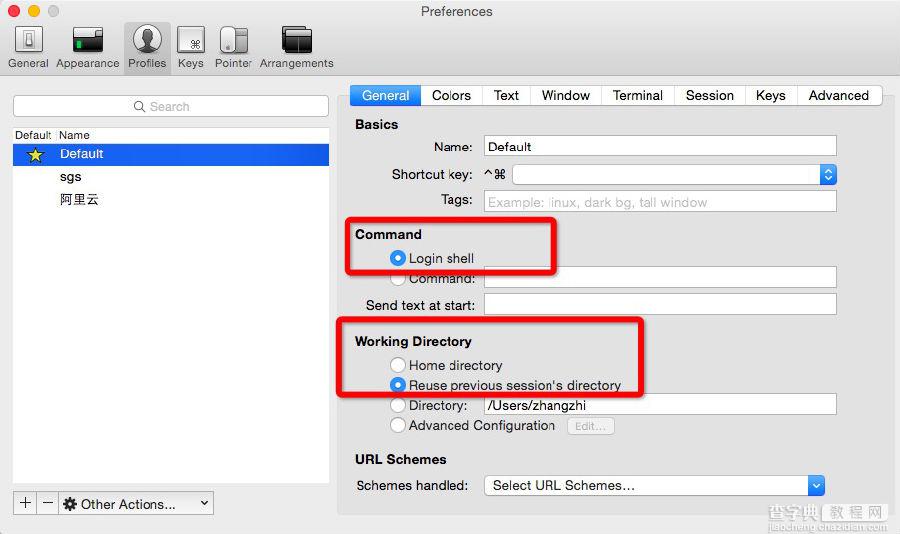 Mac OS下的命令行强化工具iTerm使用简介10