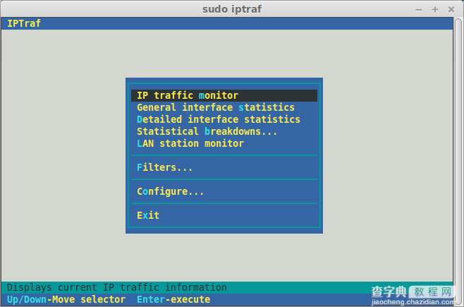 在Linux系统中使用iptraf进行网络监控2