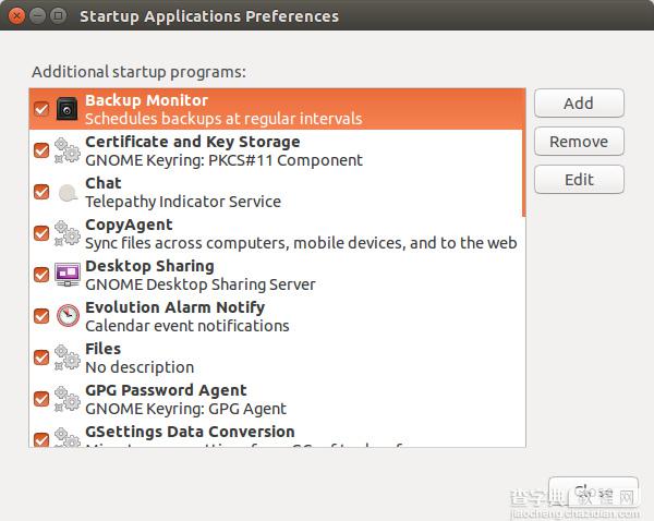 管理Ubuntu系统的开机启动项的教程13