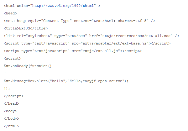ExtJS 学习专题（一） 如何应用ExtJS（附实例）3
