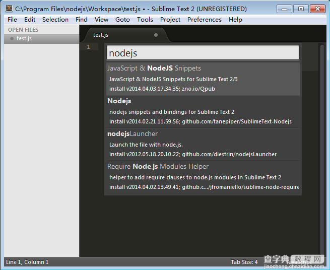 跟我学Nodejs（一）--- Node.js简介及安装开发环境4